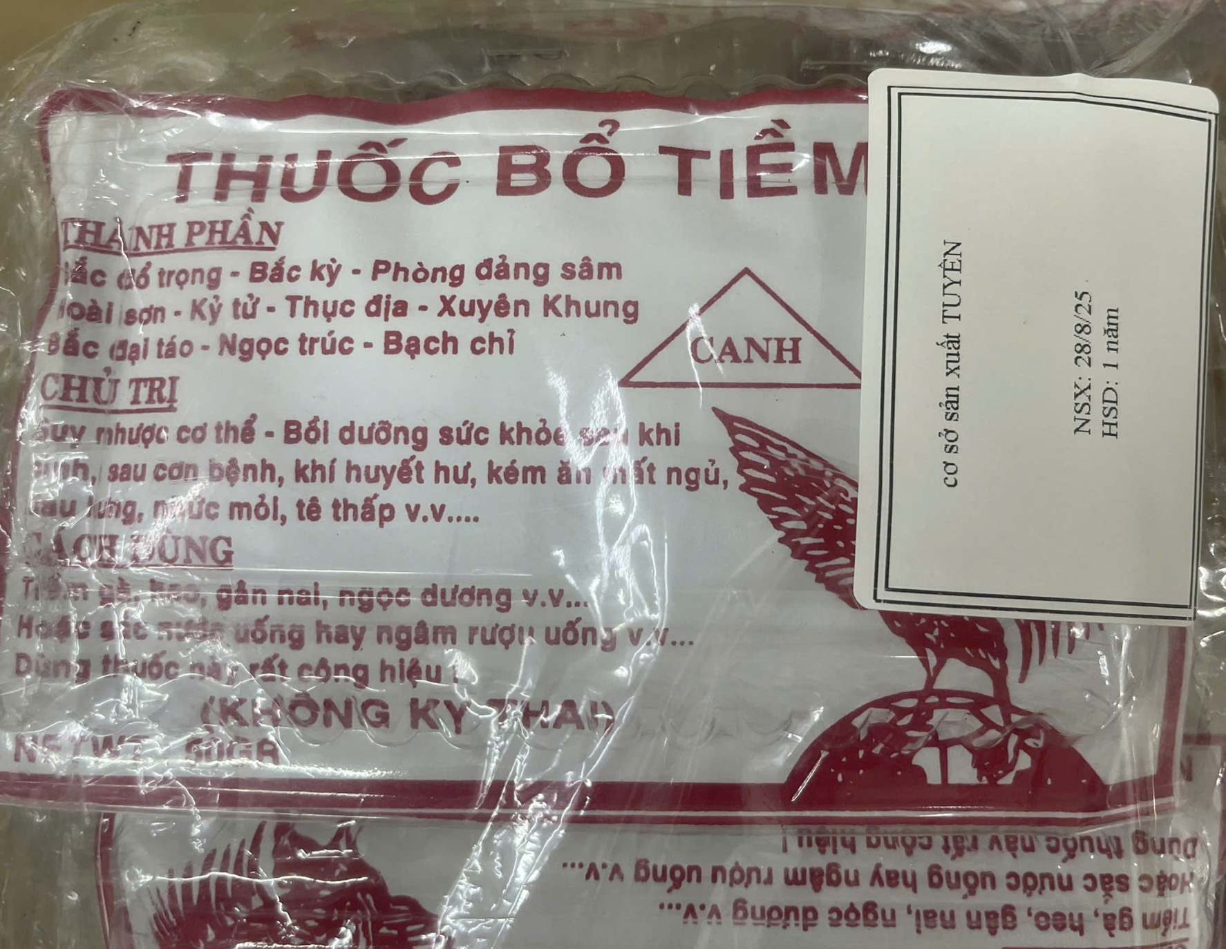 Gia Vị Tuyền 500g